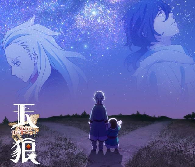 这番在前铺路，画面精美的“鬼灭之刃”是否也会步其后尘？