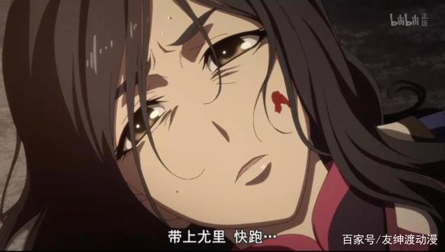 最后的天狼尤里要解封天狼之匣搞事情，吸血鬼到了生死存亡的时刻！