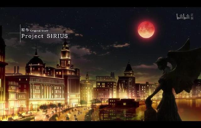 奇幻谍战腔新番《天狼》开局高能，美瞳狼人大战吸血鬼皇族值得奶