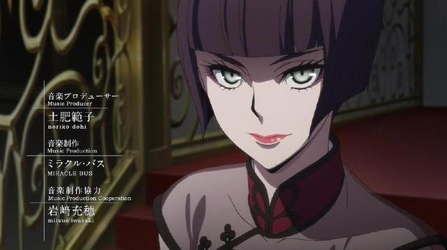 奇幻谍战腔新番《天狼》开局高能，美瞳狼人大战吸血鬼皇族值得奶