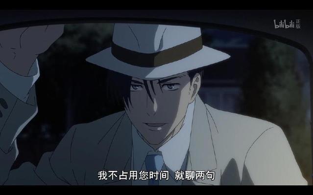 奇幻谍战腔新番《天狼》开局高能，美瞳狼人大战吸血鬼皇族值得奶