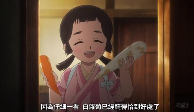 四月新番又出佳作！《扰乱》是否能令你对原创动画改观？