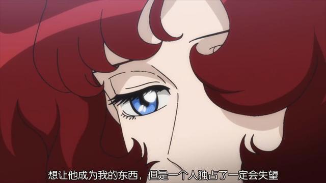 鲁邦三世：不死的鲁邦万岁，鲁邦永不完结