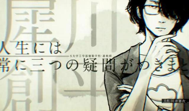 盘点口碑好却冷门的动漫，下面6部，看过5部以上就是宅神