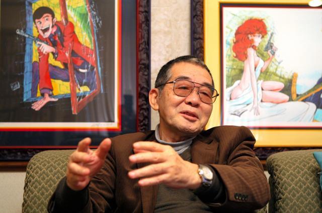 日漫《鲁邦三世》作者加藤一彦去世作品曾在中国热播