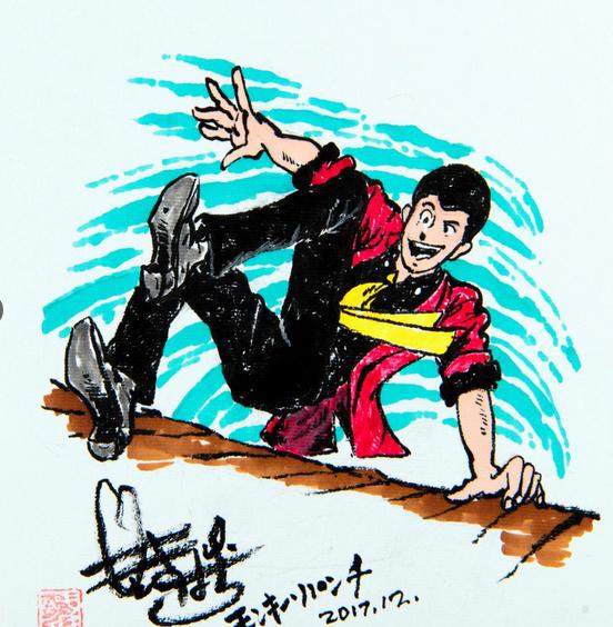 日漫《鲁邦三世》作者加藤一彦去世作品曾在中国热播