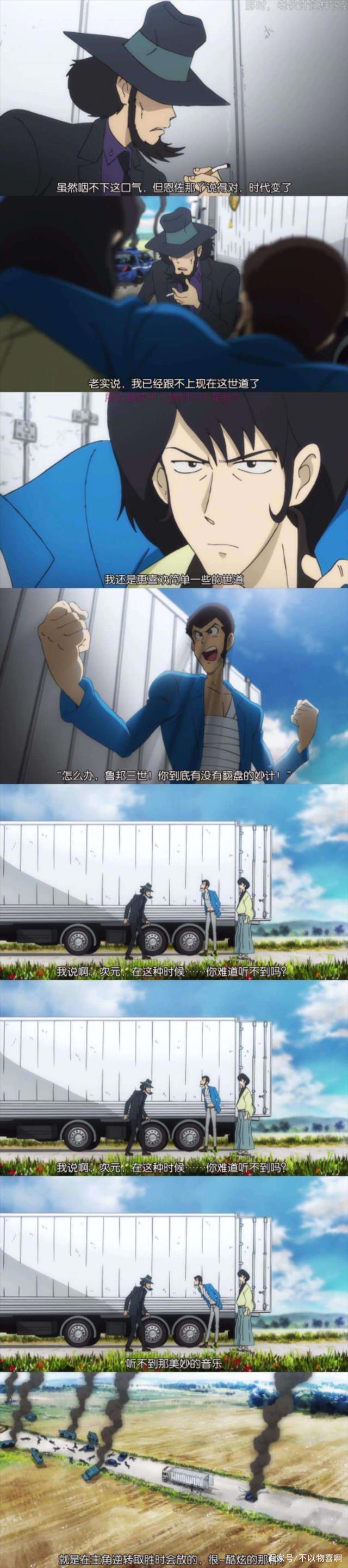 在岛国被奉为神作的一部动漫为何在中国上了央视也火不起来？