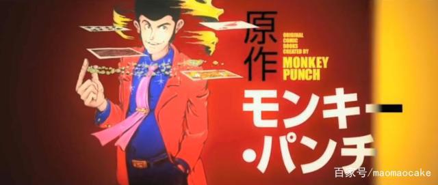 《鲁邦三世TheFirst》剧场版鲁邦、大介、石川、钱形等均回归