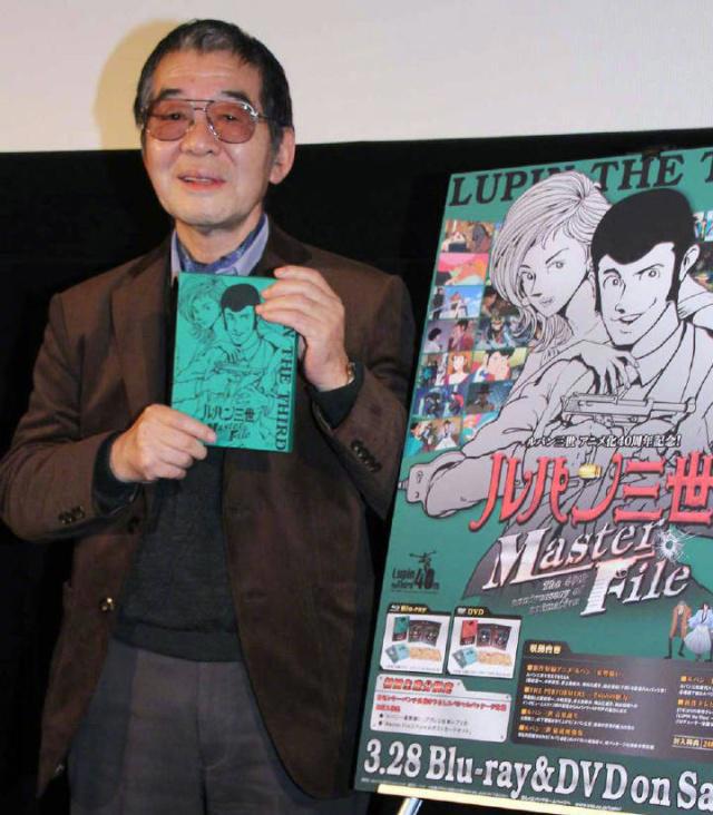 被誉为动漫界“不死鸟“鲁邦三世作者去世，网友:上帝想看漫画了