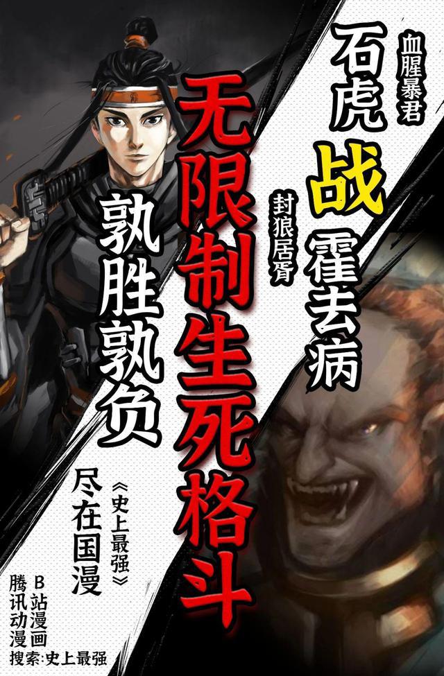 这就是新世代的版本答案？《鲁邦三世》系列异世界题材漫画新连载