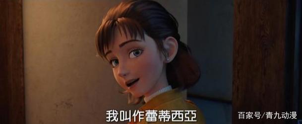 这才叫3D动画电影，鲁邦“再次归来”，这画面真的良心制作