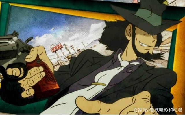 我叫鲁邦三世，我和基德一样都日本动漫是抓不住的侠盗