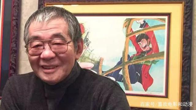 我叫鲁邦三世，我和基德一样都日本动漫是抓不住的侠盗