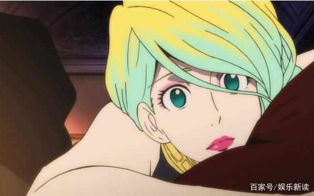 来自时代的回忆！日本动漫界不死鸟《鲁邦三世》的邦女郎（节选）