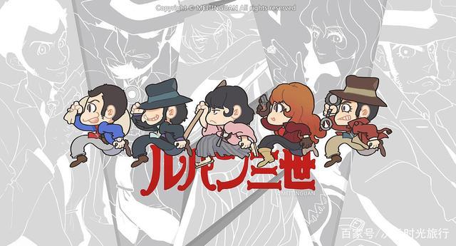 《鲁邦三世》系列作品—经历了跌宕起伏，知名度才开始上升