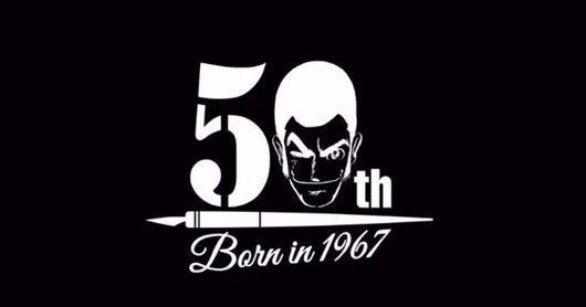 有着“不死传说”之喻的动漫《鲁邦三世》，整整逍遥了半个世纪