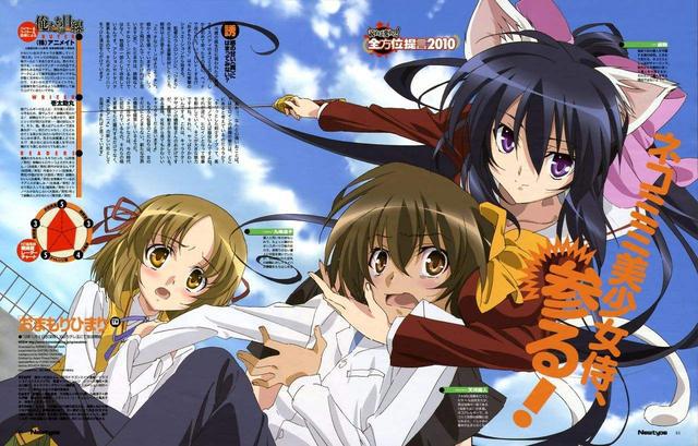 十部自带“后宫”属性的日本热血动漫，哪一部才是你的最爱？