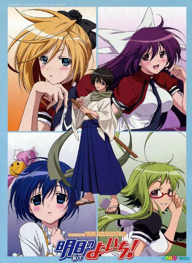 动漫：他们才是后宫番的经典，没看过的快去补吧！