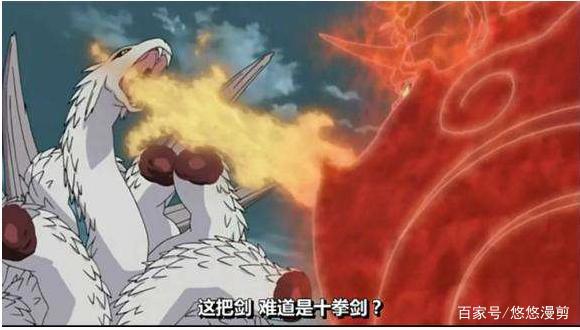 让你见识下日本动漫名刀背后的故事，网友感叹：名不虚传！