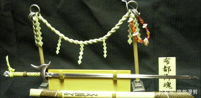 让你见识下日本动漫名刀背后的故事，网友感叹：名不虚传！