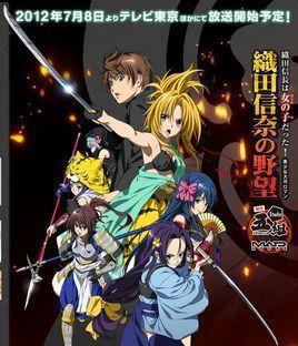 动漫：不公平，为什么这些废柴男主都能开后宫？