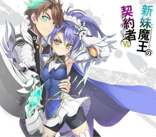 动漫：听说你们看一部后宫番就换一个老婆？