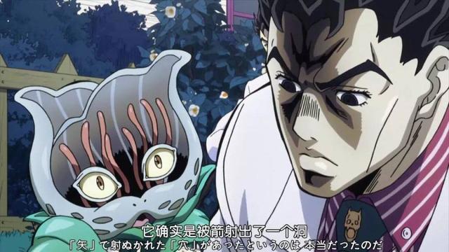 JOJO：我们是中立替身团，人人都可以是我们的替身使者