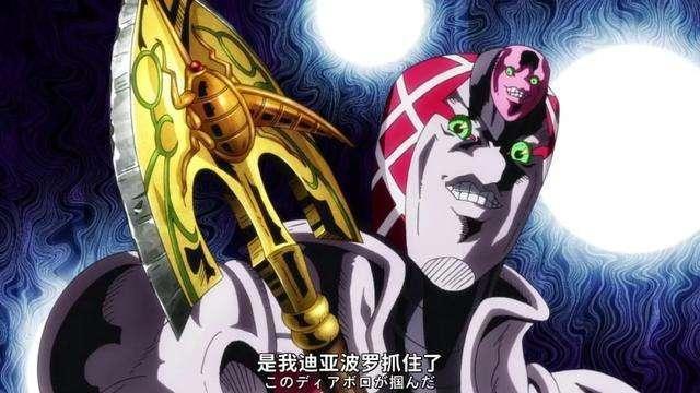 JOJO：拥有自我意识的替身，会说人类语言，把替身使者当作工具人