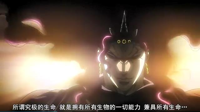 JOJO：为何没有替身的卡兹成了最强BOSS，看看这些设定你就明白了