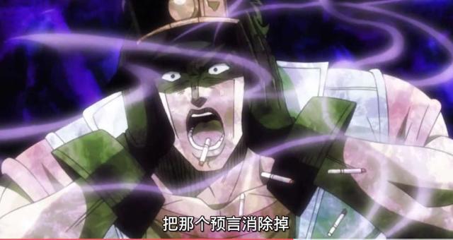 JOJO:最需要队友辅助的三大替身，最后一位有队友配合直接封神