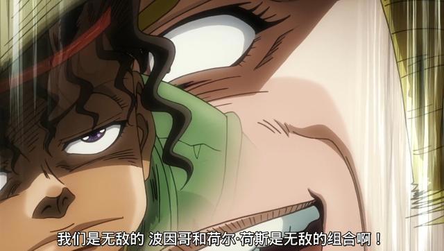 JOJO:最需要队友辅助的三大替身，最后一位有队友配合直接封神