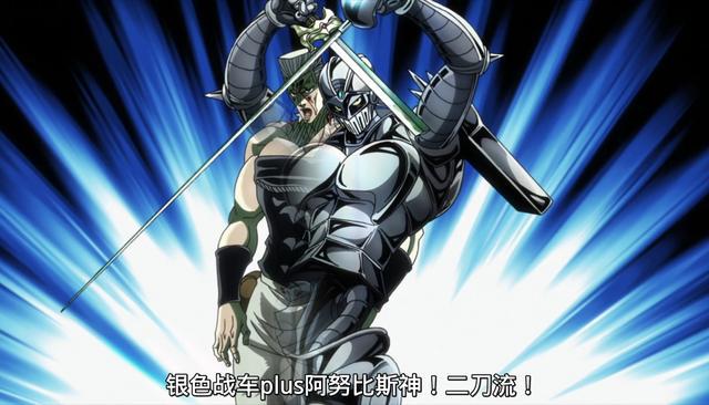 JOJO:最需要队友辅助的三大替身，最后一位有队友配合直接封神