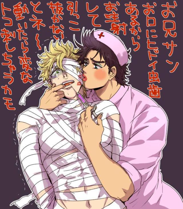 JOJO的奇妙冒险：替身有多少种觉醒方式，你不会只知道虫箭吧