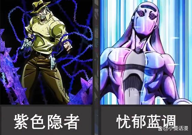 男生想要的20种JOJO里的替身能力，你会选择其中的哪一个