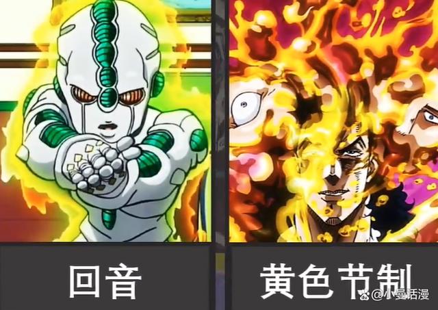 男生想要的20种JOJO里的替身能力，你会选择其中的哪一个
