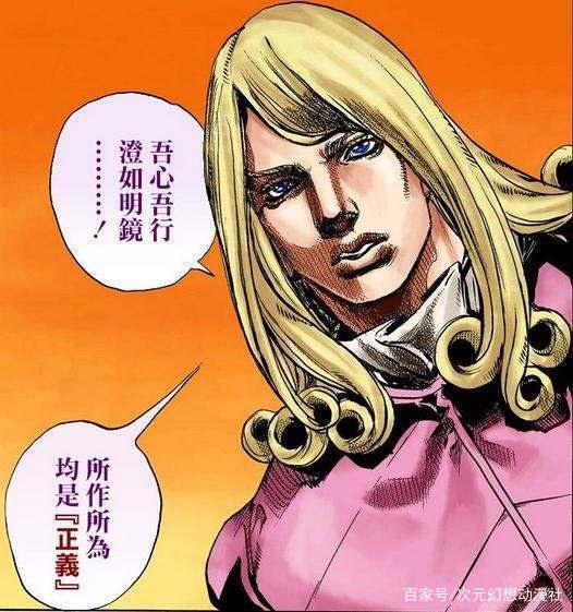 与时间系替身一样强力！JOJO中穿越次元，撕裂空间的空间系替身们