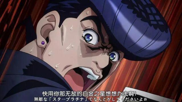 JOJO：三到五部中高智商的三位替身，还能指挥替身使者如何作战
