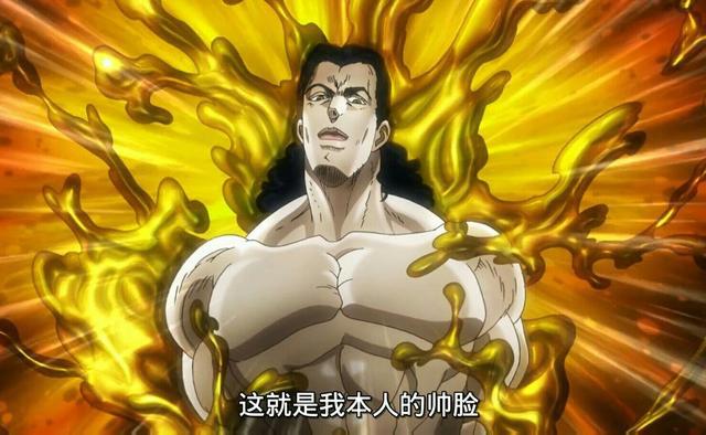JOJO星尘斗士中不惧肉搏的三大替身，卖鱼强的拳头一点用都没有