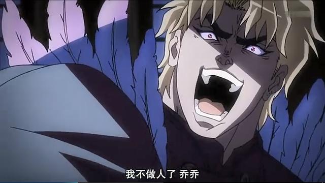 JOJO：世界到底是谁的替身，看了好几遍动画的我终于有了答案