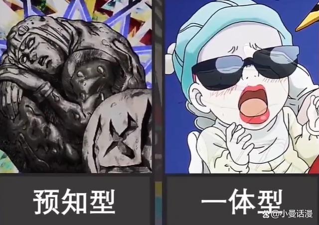 JOJO系列故事中的16种替身类型，你感觉哪一种比较无解