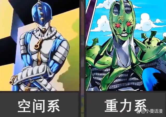 JOJO系列故事中的16种替身类型，你感觉哪一种比较无解
