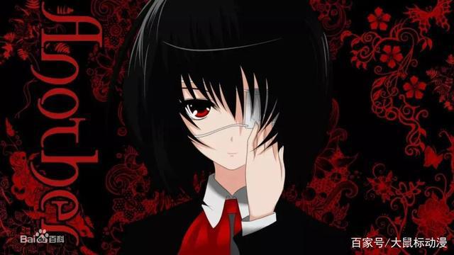 Another/替身（绫辻行人）漫画 动画（附外挂字幕）