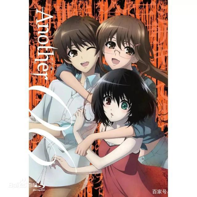 Another/替身（绫辻行人）漫画 动画（附外挂字幕）