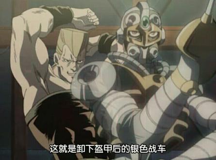 JOJO的奇妙冒险3~5部的肉盾因为有这些设定，所以才如此抗揍
