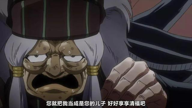 JOJO：星尘斗士竟是两个女人引发的大戏，JOJO一族的命运只是表象