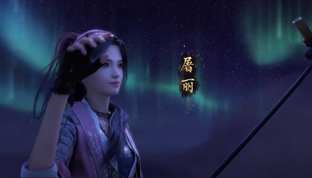 《眷思量》首播，人物建模绝美，堪称游戏“CG”级动漫