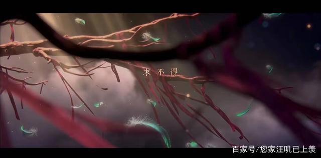 《眷思量》：古风浪漫3D动画来袭，盛世美颜，该换老婆了？！