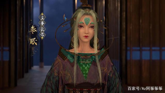 《眷思量》国漫要都是这水平早崛起了