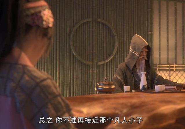 《眷思量》萧霁灵犀见面，11集镜玄还未掉马，为丽娘安排了后路！