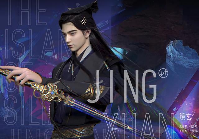 《眷思量》动画发布角色PV，人物颜值都很高，场景精致又古韵！